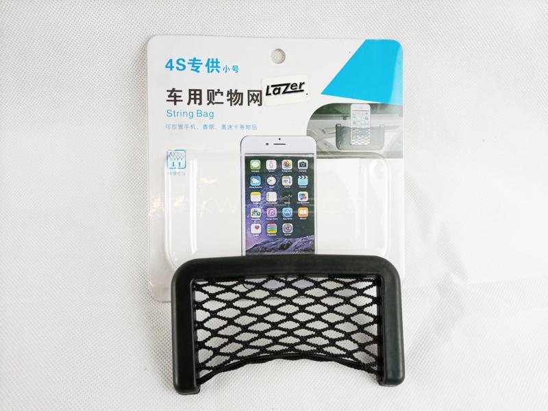 Car Net Pocket Mobile Holder - Car-Net Pocket Organizer